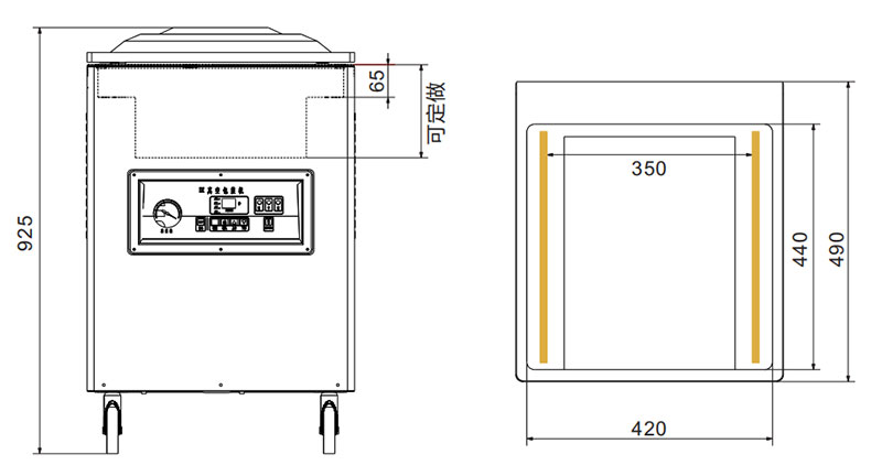 Vacuum Sealer Machine Supplier_Vacuum Sealer Machine drawing