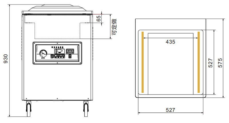 Best Vacuum Sealer Supplier_Best Vacuum Sealer Drawing